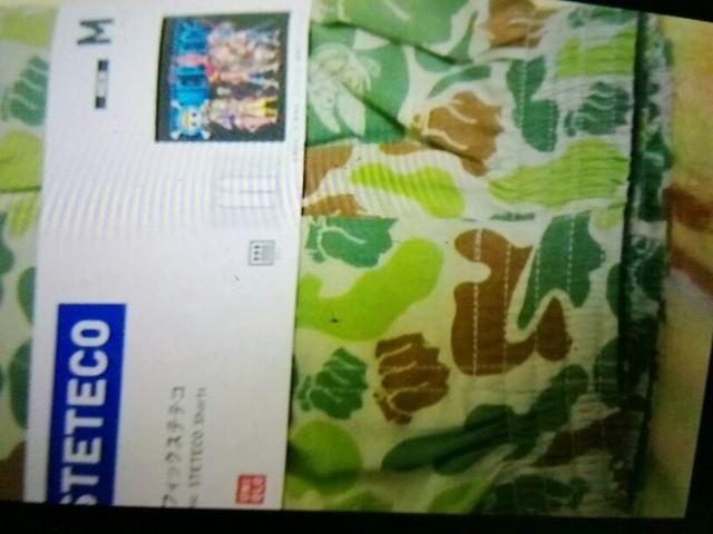 j[N냏ҁ[OtBbNXXeeRM@O[n   zr[ 