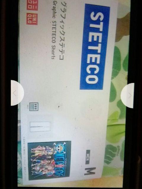 j[N냏ҁ[OtBbNXXeeRM@O[n  zr[ 