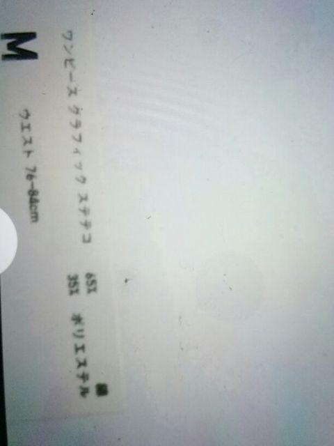 j[N냏ҁ[OtBbNXXeeRM@O[n  zr[ 