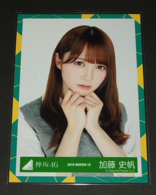 O46 ʐ^P@j@2018-WINTER   ^gObY 