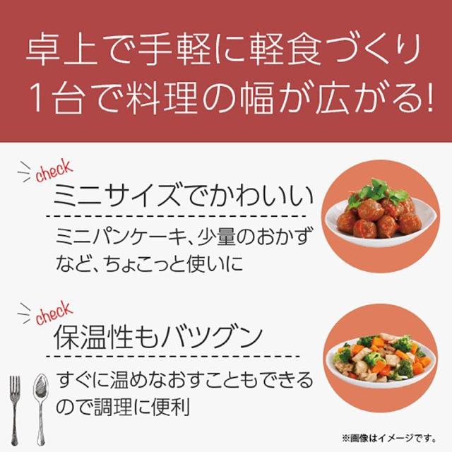 グリル鍋 電気鍋 ホットプレート 一人用 コンパクト 小型 < 家電/AV  グリル鍋 電気鍋 ホットプレート 一人用 コンパクト 小型 < 家電/AVの