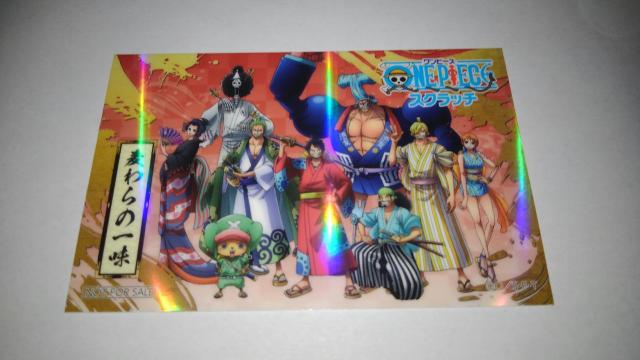 ワンピーススクラッチ オリジナルステッカー 5種6枚セット レア有 非売品 < アニメ/コミック/キャラクター  ワンピーススクラッチ オリジナルステッカー 5種6枚セット レア有 非売品 < アニメ/コミック/キャラクターの