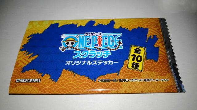 ワンピーススクラッチ オリジナルステッカー 5種6枚セット レア有 非売品 < アニメ/コミック/キャラクター  ワンピーススクラッチ オリジナルステッカー 5種6枚セット レア有 非売品 < アニメ/コミック/キャラクターの