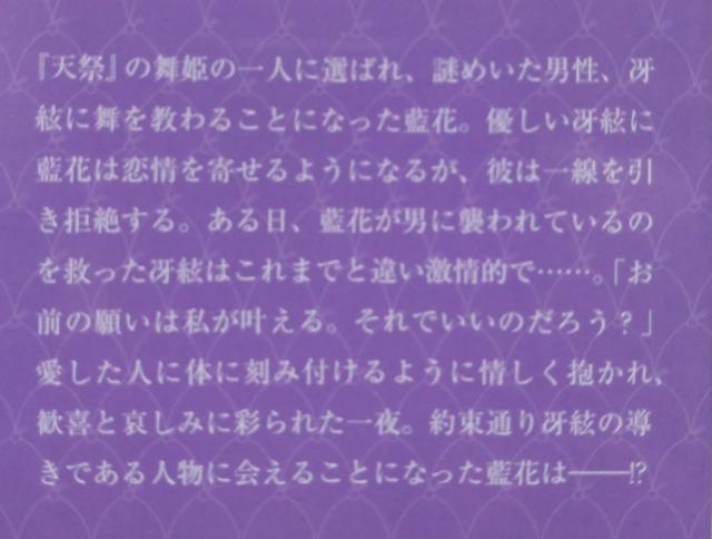 wY@Ĉ͕P̉Ɂxږ肹  {/G 