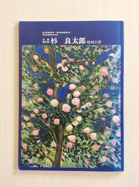 �w���Ǒ��Y�x���������ʌ����p���t���b�g�I  �� �z�r�[�� 