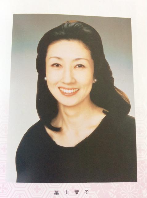 �w���Ǒ��Y�x���������ʌ����p���t���b�g�I �� �z�r�[�� 