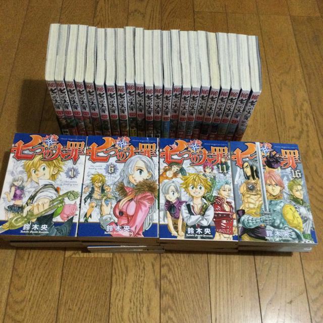 七つの大罪 41巻+外伝集(罪実)全42巻 < アニメ/コミック/キャラクター  七つの大罪 41巻+外伝集(罪実)全42巻  < アニメ/コミック/キャラクターの