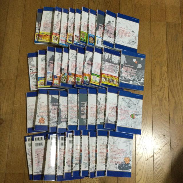 七つの大罪 41巻+外伝集(罪実)全42巻 < アニメ/コミック/キャラクター  七つの大罪 41巻+外伝集(罪実)全42巻 < アニメ/コミック/キャラクターの