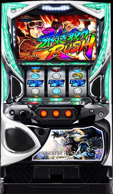 実機 エンターライズ パチスロ SモンスターハンターワールドZI(モンスターハンターワールド モンスターハンター)◆コイン不要機付 < ホビー  実機 エンターライズ パチスロ SモンスターハンターワールドZI(モンスターハンターワールド モンスターハンター)◆コイン不要機付  < ホビーの