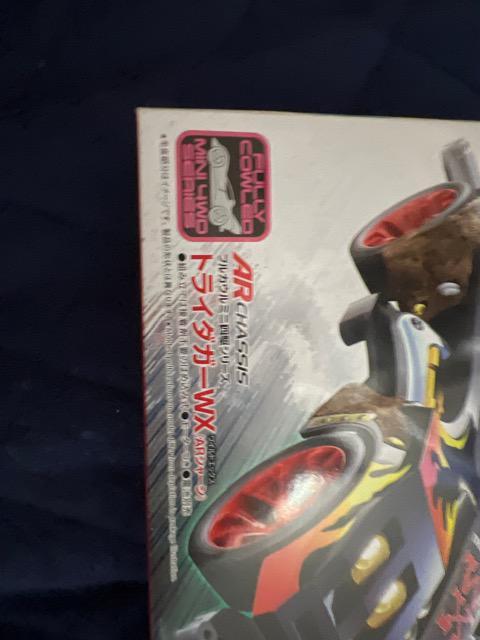 ミニ四駆シリーズ < ホビー  ミニ四駆シリーズ < ホビーの