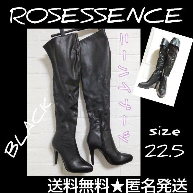 ROSESSENCE j[nCu[c Bngirl/Zuo/ageha   t@bV 