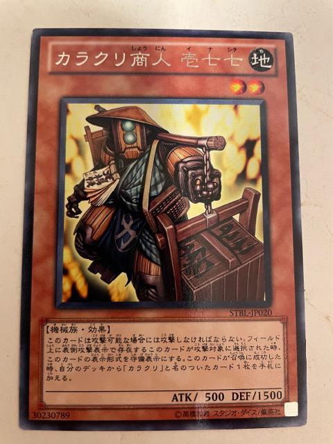 VYynEJNl뎵z   g[fBOJ[h 