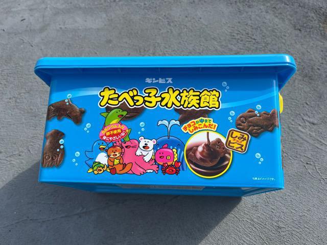 お菓子ボックス < インテリア/ライフ  お菓子ボックス < インテリア/ライフの