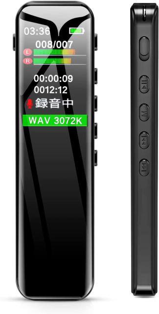 QZT ボイスレコーダー 16GB 35H連続使用 < 家電/AV  QZT ボイスレコーダー 16GB 35H連続使用  < 家電/AVの