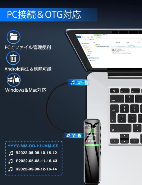QZT ボイスレコーダー 16GB 35H連続使用 < 家電/AV  QZT ボイスレコーダー 16GB 35H連続使用 < 家電/AVの