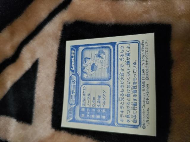 |PV[2009sJ`EvWFNgj[X