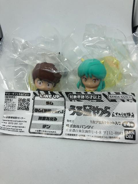 うる星やつら ラム あたる すわらせ隊 ガシャポン フィギュア ガチャ < アニメ/コミック/キャラクター  うる星やつら ラム あたる すわらせ隊 ガシャポン フィギュア ガチャ < アニメ/コミック/キャラクターの