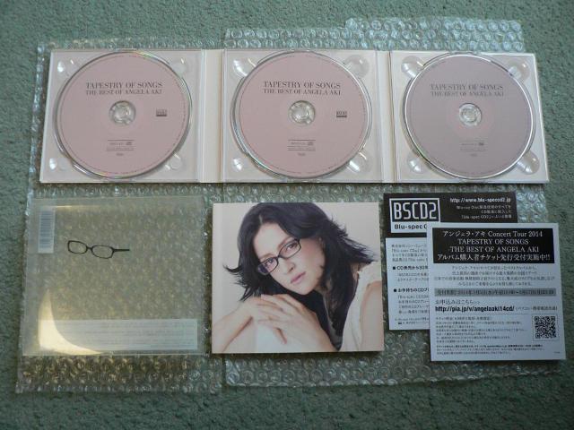 アンジェラ・アキ【2CD+DVD】TAPESTRY OF SONGS-THE BEST OF ANGELA AKI初回盤ベスト手紙 < タレントグッズ  アンジェラ・アキ【2CD+DVD】TAPESTRY OF SONGS-THE BEST OF ANGELA AKI初回盤ベスト手紙 < タレントグッズの