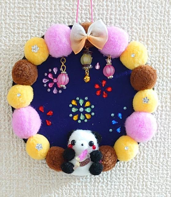 ハンドメイド♪ポンポン季節『夏祭り』チョコバナナ < ペット/手芸/園芸  ハンドメイド♪ポンポン季節『夏祭り』チョコバナナ  < ペット/手芸/園芸の