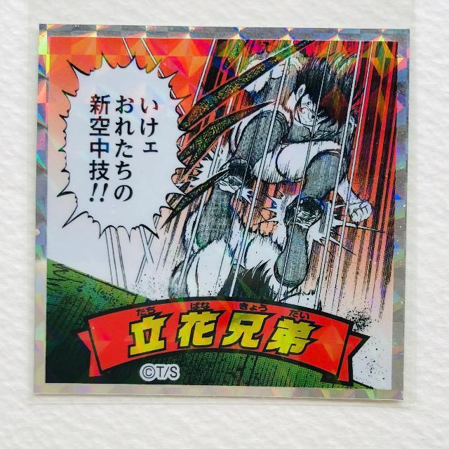 Lv}V[@No.13 ԌZ   zr[ 