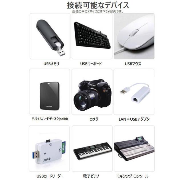 iPhone用 USBポート 変換アダプタ LightningオスtoUSBメス USB機器接続 OTG iPadライトニング < PC本体/周辺機器  iPhone用 USBポート 変換アダプタ LightningオスtoUSBメス USB機器接続 OTG iPadライトニング < PC本体/周辺機器の