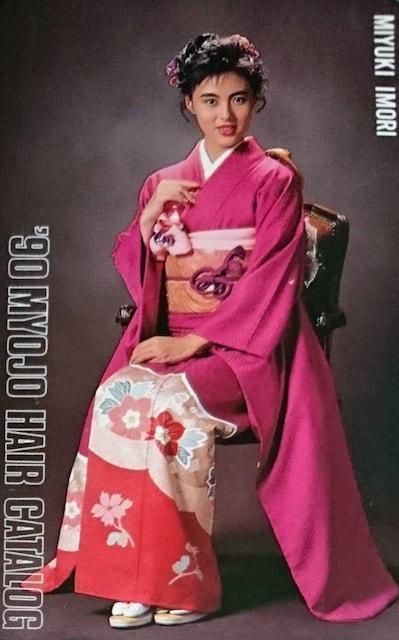 ☆井森美幸  明星ヘアーカタログ テレカ☆新品未使用 < タレントグッズ  ☆井森美幸  明星ヘアーカタログ テレカ☆新品未使用  < タレントグッズの