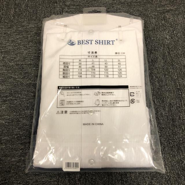  Vi gp BEST SHIRT CVc   jt@bV 