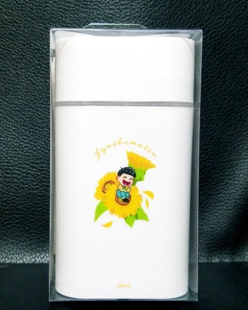 ☆送料無料☆おそ松さん☆Botania/加湿器☆十四松☆新品未開封☆ < アニメ/コミック/キャラクター ☆送料無料☆おそ松さん☆Botania/加湿器☆十四松☆新品未開封☆ < アニメ/コミック/キャラクターの