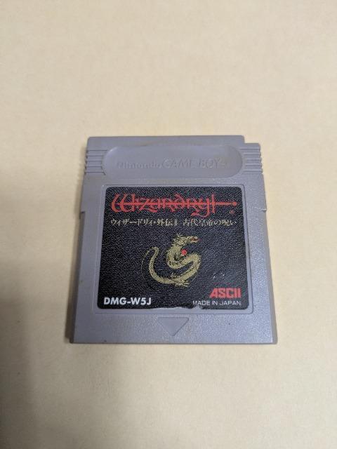 ウィザードリィ外伝U 古代皇帝の呪い < ゲーム本体/ソフト  ウィザードリィ外伝U 古代皇帝の呪い  < ゲーム本体/ソフトの