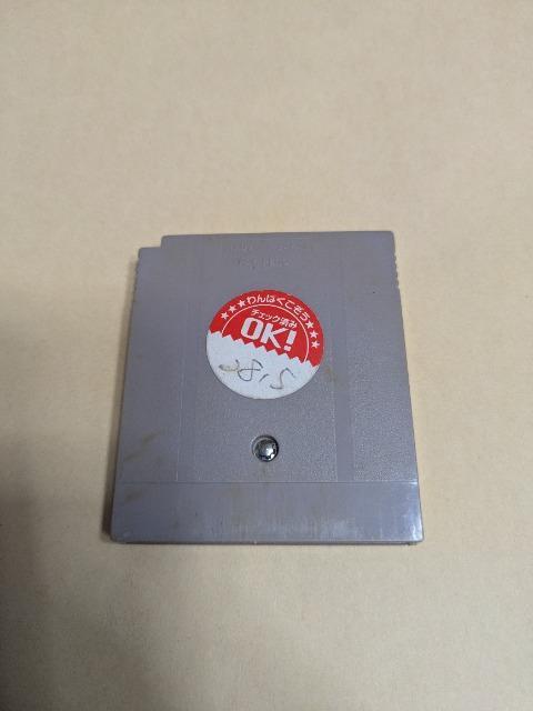 ウィザードリィ外伝U 古代皇帝の呪い < ゲーム本体/ソフト  ウィザードリィ外伝U 古代皇帝の呪い < ゲーム本体/ソフトの