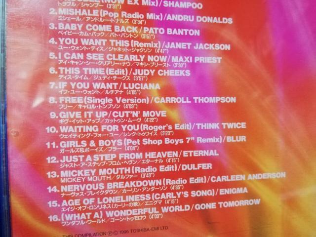 yCDzNOW EX  CD/DVD/rfI 
