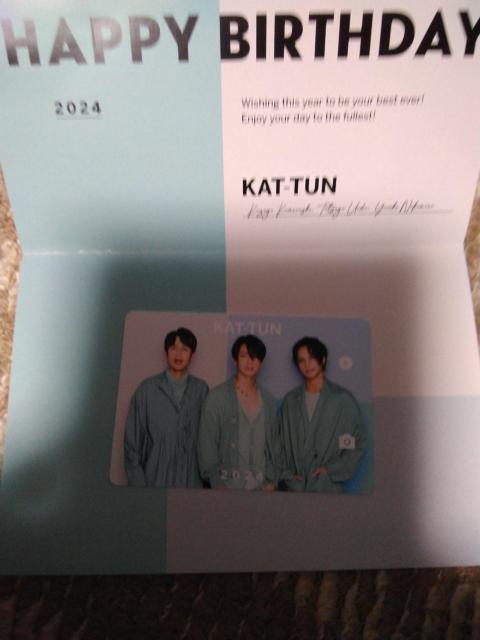 KATーTUN 誕生日カード 2024年 < タレントグッズ KATーTUN 誕生日カード 2024年 < タレントグッズの