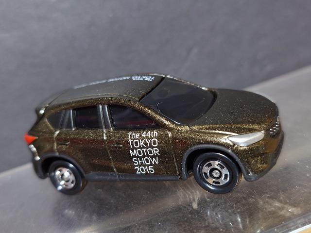 [^[V[QOPTg~JNo.6 }c_bw-T