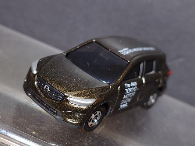 [^[V[QOPTg~JNo.6 }c_bw-T