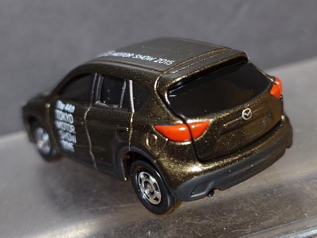 [^[V[QOPTg~JNo.6 }c_bw-T