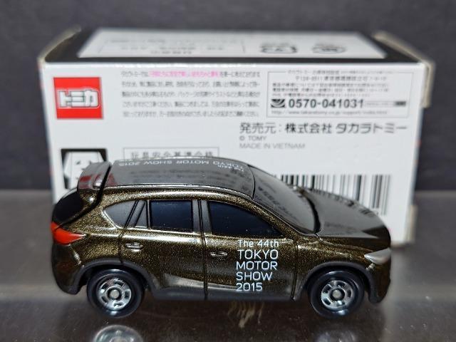 [^[V[QOPTg~JNo.6 }c_bw-T