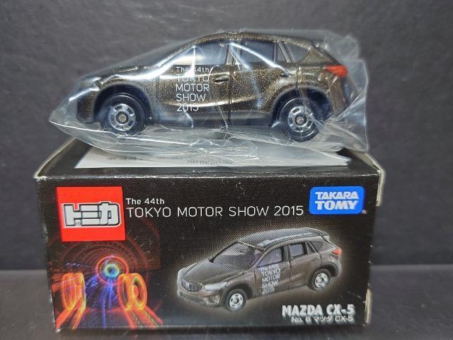 [^[V[QOPTg~JNo.6 }c_bw-T