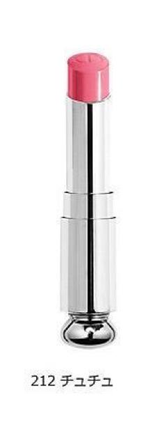 ディオール アディクトリップスティック(リフィル) 212 < 香水/コスメ/ネイル  ディオール アディクトリップスティック(リフィル) 212  < 香水/コスメ/ネイルの