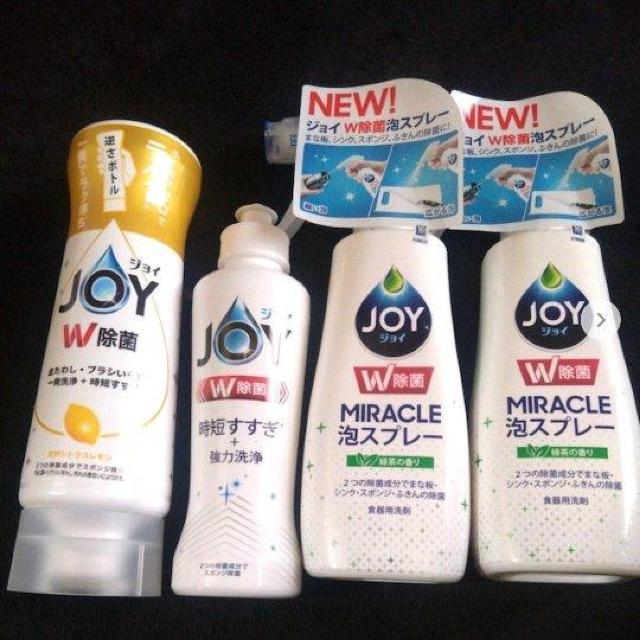 ���ʉ��i�� JOY �H���� 3�� 4�{ 