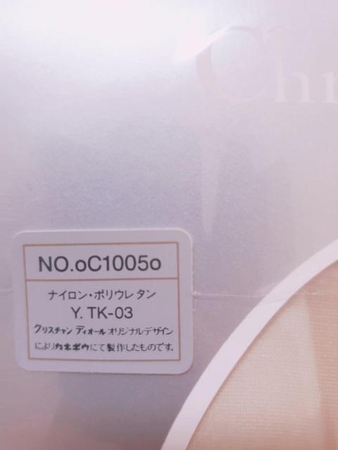 yzciߗށz@@@@@@@@@@@@@@@@@@@@@@@@@@@peBXgbLO@pXg@*miic݂*