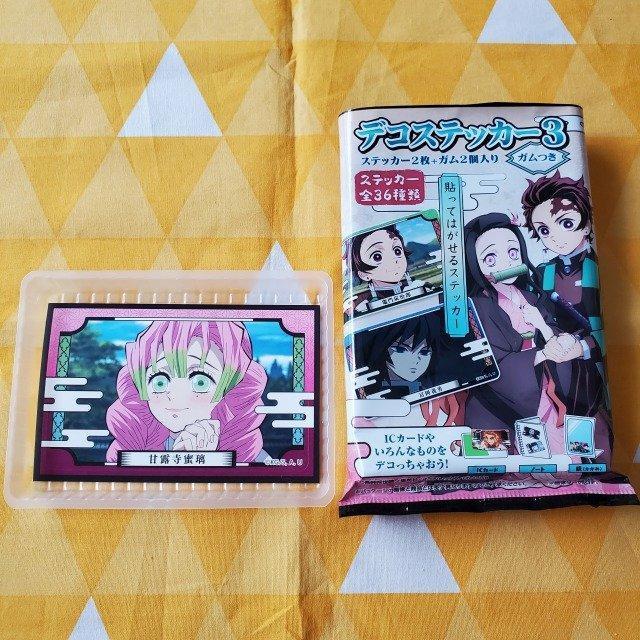 Vi Sł̐n fRXebJ[3 ØI g[fBO   Aj/R~bN/LN^[ 