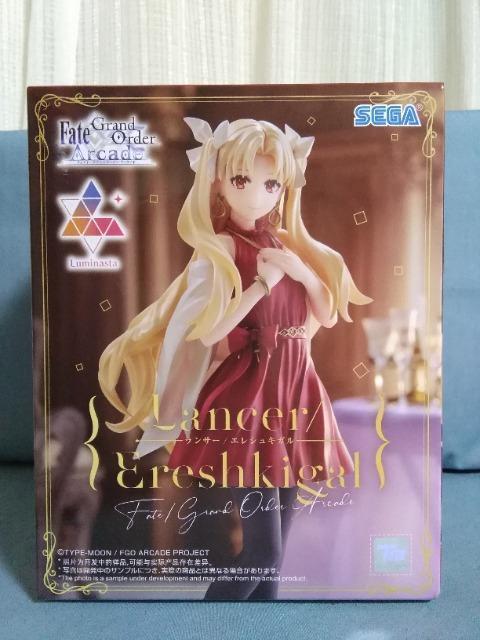 Fate/Grand@Order@Arcade@Luminasta@T[/GVLK 