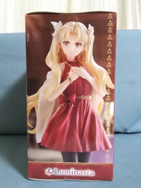 Fate/Grand@Order@Arcade@Luminasta@T[/GVLK