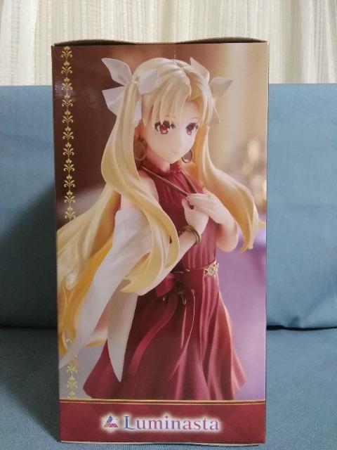 Fate/Grand@Order@Arcade@Luminasta@T[/GVLK