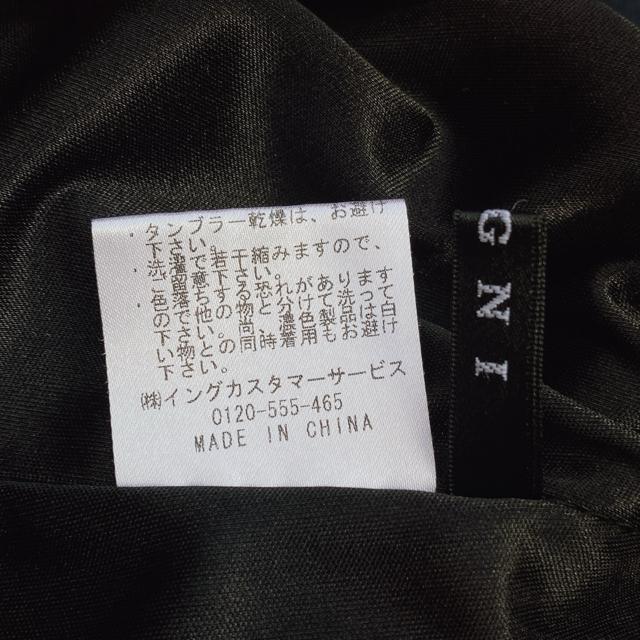 INGNI フレアスカート ミニスカート ミニスカ チェリー柄 M サブカル N2m < ブランド INGNI フレアスカート ミニスカート ミニスカ チェリー柄 M サブカル N2m < ブランドの