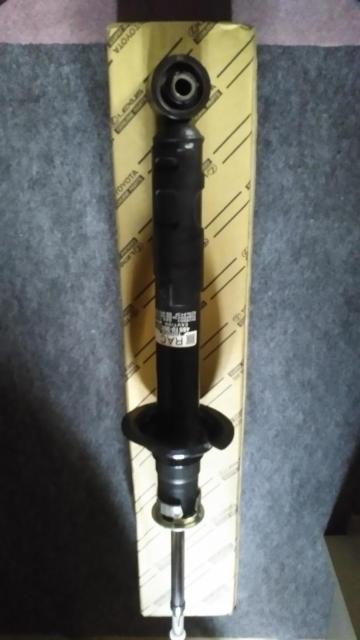 210クラウンアスリートAVSアブソーバー右フロント < 自動車/バイク 210クラウンアスリートAVSアブソーバー右フロント < 自動車/バイク