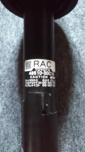 210クラウンアスリートAVSアブソーバー右フロント < 自動車/バイク 210クラウンアスリートAVSアブソーバー右フロント < 自動車/バイク