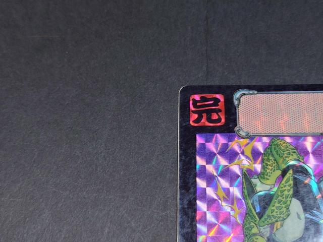 hS{[ J[h_X {e 15e No.591 Z / J[h_X vYJ[h L hS{[Z DBZ  Aj/R~bN/LN^[ 
