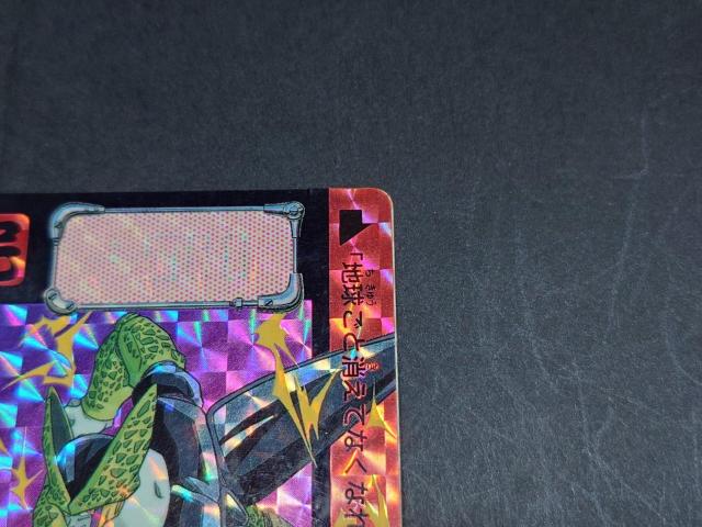 hS{[ J[h_X {e 15e No.591 Z / J[h_X vYJ[h L hS{[Z DBZ  Aj/R~bN/LN^[ 