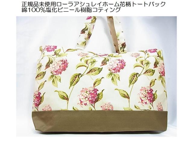 500~X^Ki@gp@[AVCHOME@ԕ@g[gobN@100rj[ReBO 